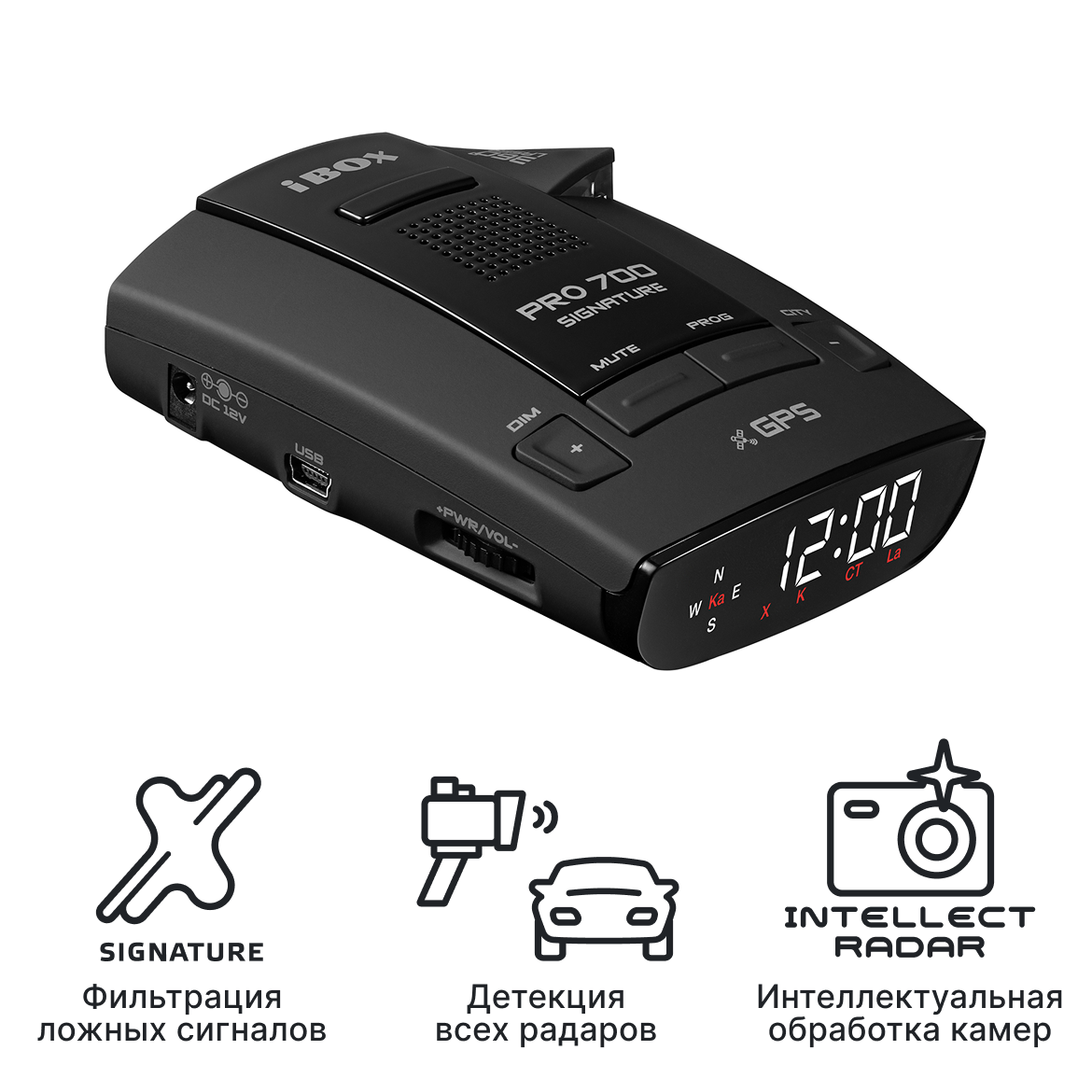 Радар-детектор iBOX Pro 700 Signature