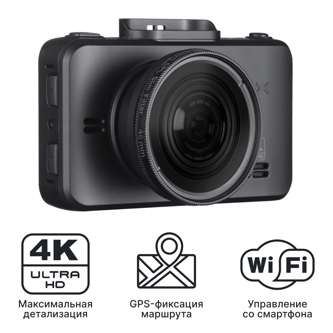 Видеорегистратор без базы камер iBOX RoadScan 4K WiFi Dual