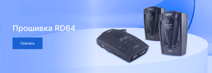 Баннер в новость.png