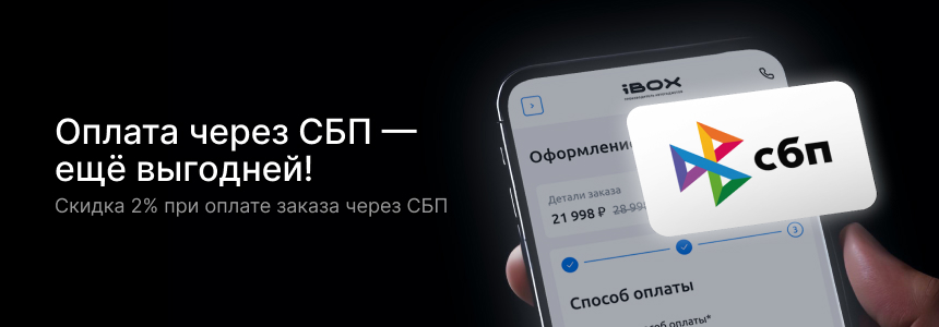 Новость 6.jpg