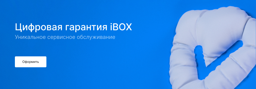 ЦГ_Новость-9.jpg