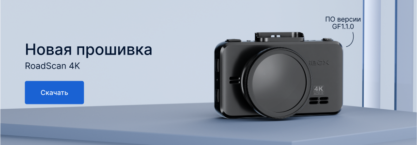 Баннер в новость (3).png