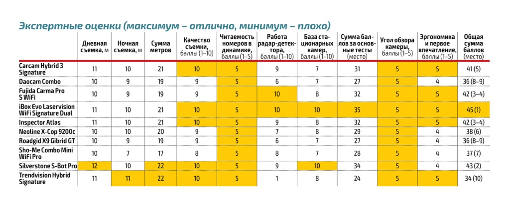 67b04732-3cac-46ad-aa45-2b354e66dcd1.jpg
