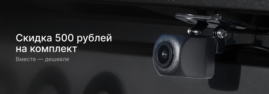 Новость 8.jpg