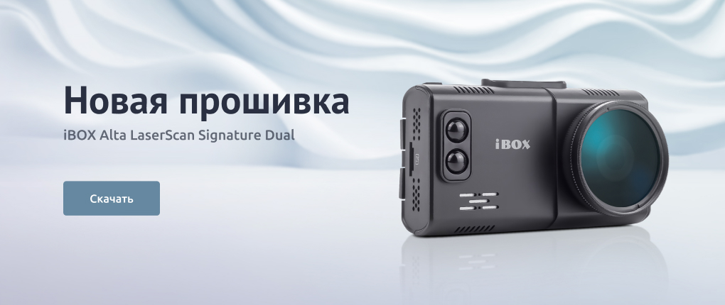 Alta LaserScan Signature Dual (1).jpg