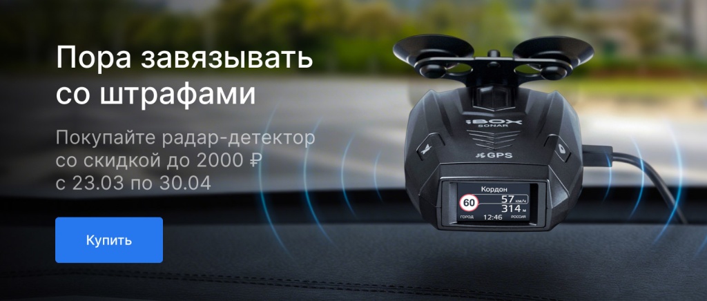 Акция.jpg