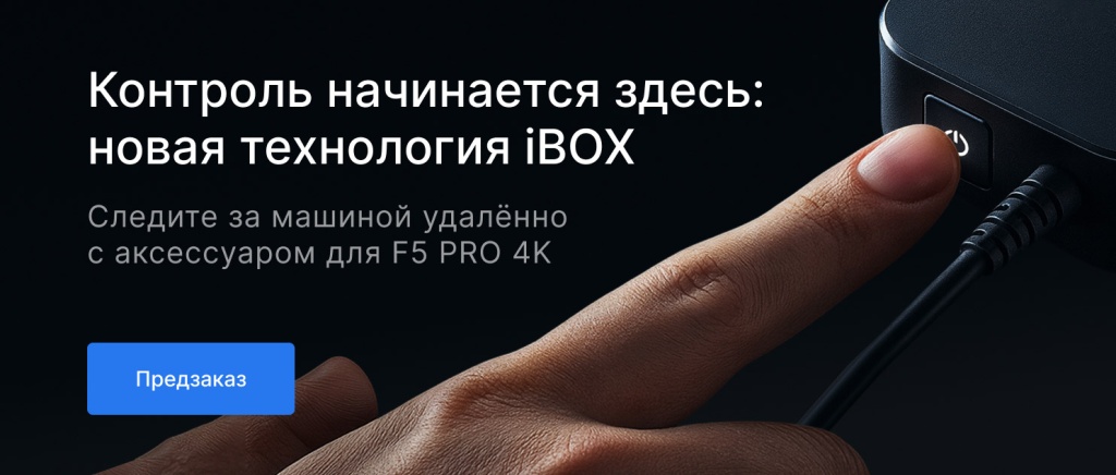 Cloud_Modem-_Скоро_NEW_пк.jpg