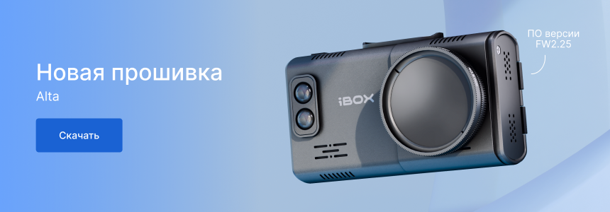 Баннер в новость (2).png