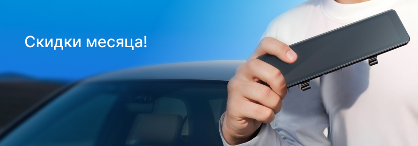 Новость 4.jpg