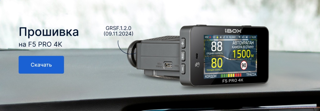 Баннер в новость.jpg