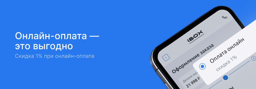 Новость 2.jpg