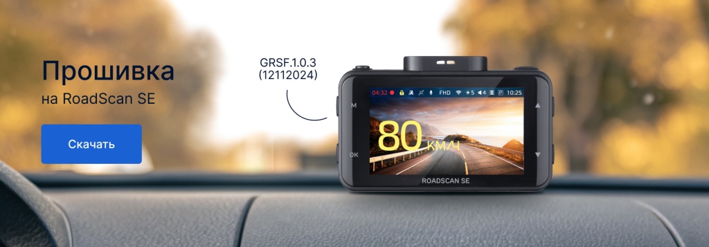 Баннер в новость (1).jpg