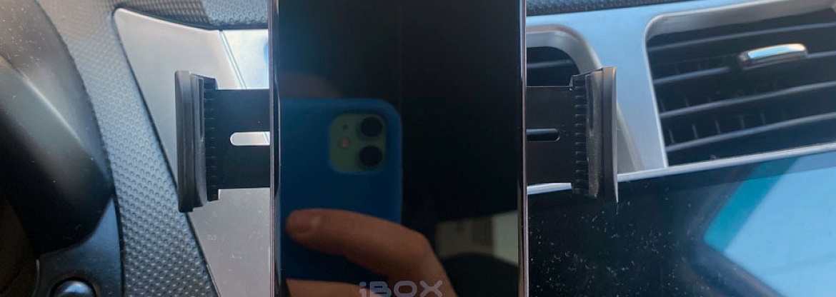 Автомобильный держатель для смартфона с быстрой беспроводной зарядкой iBOX TRON i7 от компании iBOX