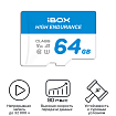 Карта памяти iBOX High Endurance Speed Card 64GB
