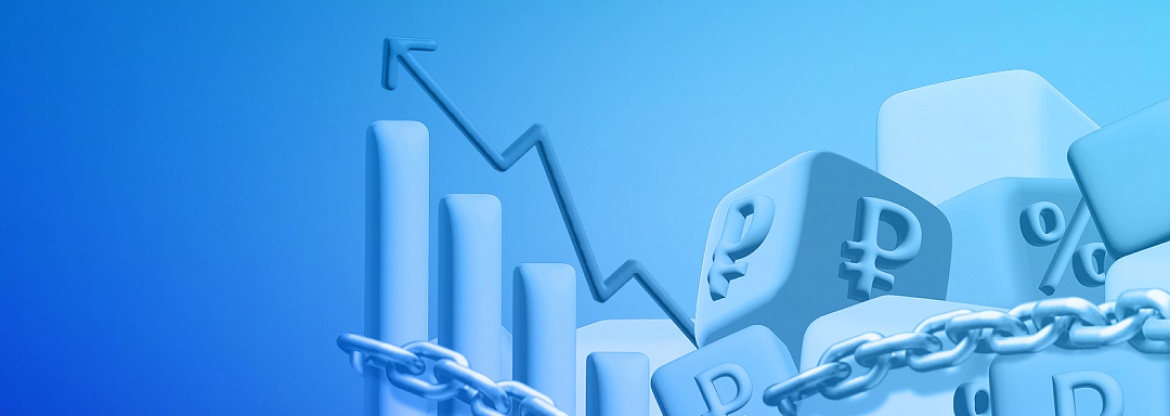 Держим цены